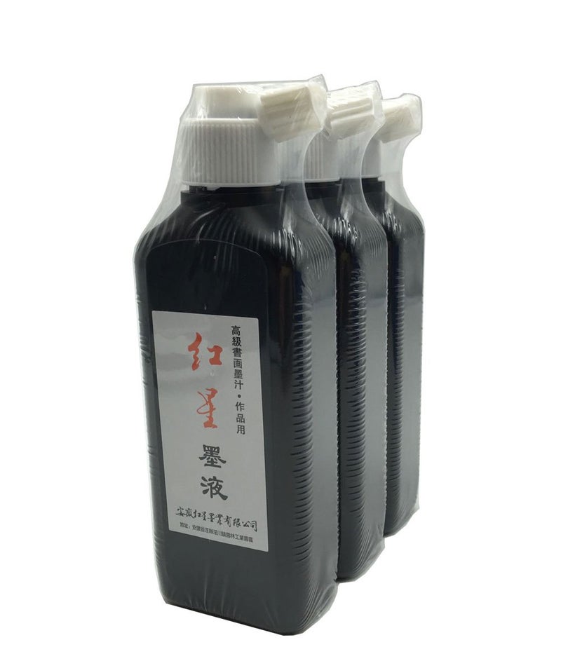 Easyou Redstar Liquid Ink for Professioanl Traditional Calligraphy and Brush Painting (Black&3pcs*180ML) - Image 3